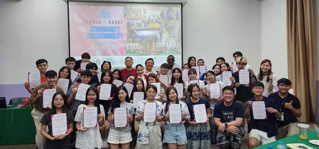 ��Chula x HKUST Community Sustainability 2024�� -- Joining Youngsters from 2 Institutions to Boost Sustainability and Community Engagement Network 
