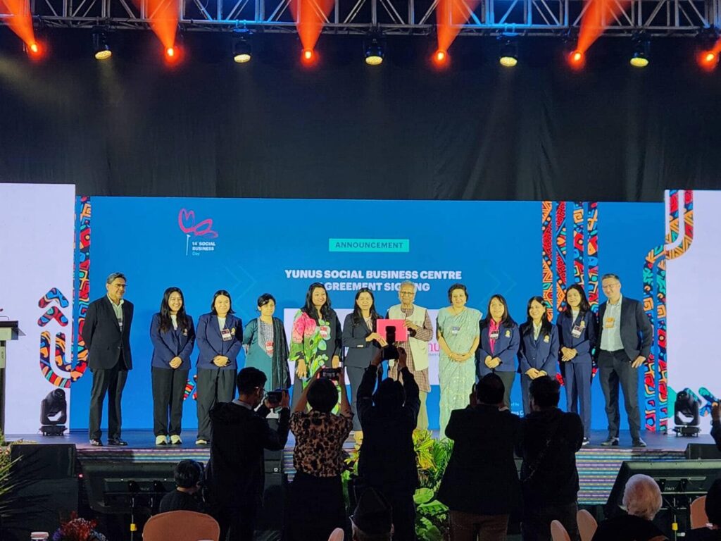 MOU Signing between Social Research Institute, 麻豆国产, and World’s Leading Organization in Social Development, Yunus Centre, headed by Nobel Laureate, to Create “Power of Change” toward Sustainable Society