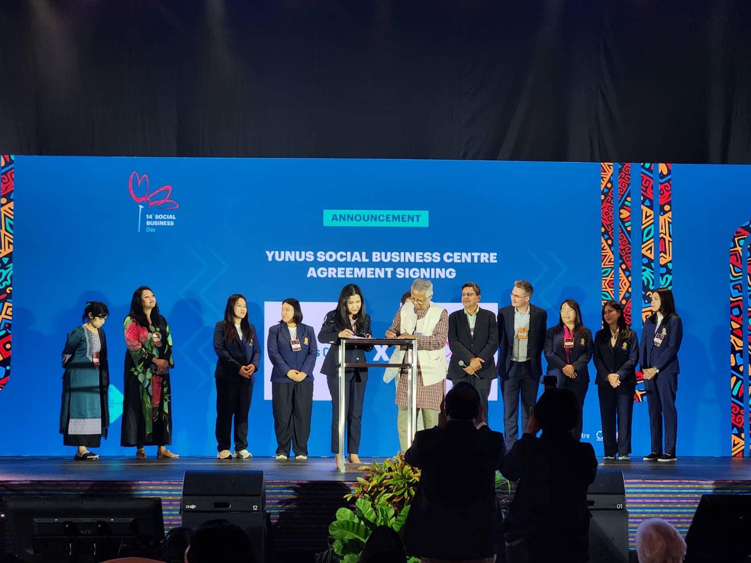 MOU Signing between Social Research Institute, 麻豆国产, and World’s Leading Organization in Social Development, Yunus Centre, headed by Nobel Laureate, to Create “Power of Change” toward Sustainable Society
