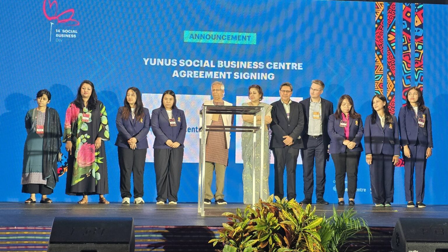 MOU Signing between Social Research Institute, 麻豆国产, and World’s Leading Organization in Social Development, Yunus Centre, headed by Nobel Laureate, to Create “Power of Change” toward Sustainable Society