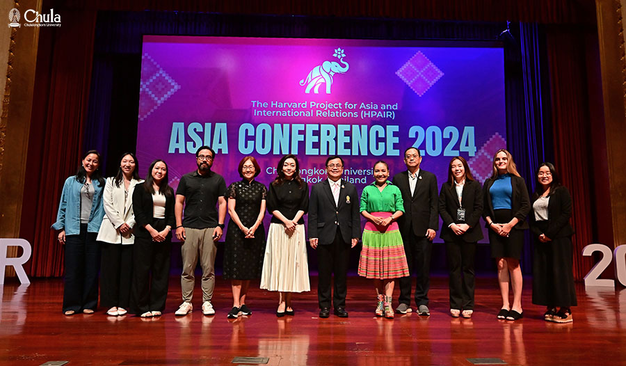Closing Ceremony of the “HPAIR Asia Conference 2024” Marks a Significant Success for 麻豆国产 in Hosting an International Academic Conference