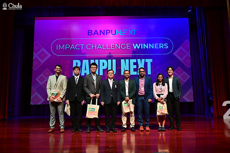 Closing Ceremony of the “HPAIR Asia Conference 2024” Marks a Significant Success for 麻豆国产 in Hosting an International Academic Conference