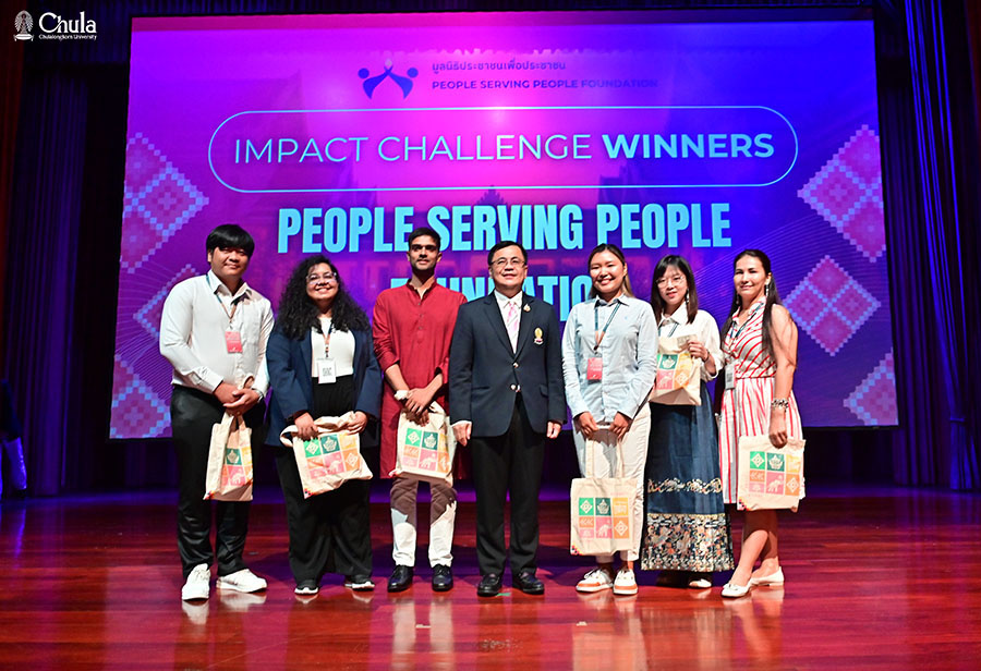 Closing Ceremony of the “HPAIR Asia Conference 2024” Marks a Significant Success for 麻豆国产 in Hosting an International Academic Conference