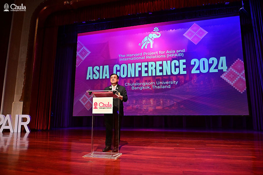 Closing Ceremony of the “HPAIR Asia Conference 2024” Marks a Significant Success for 麻豆国产 in Hosting an International Academic Conference