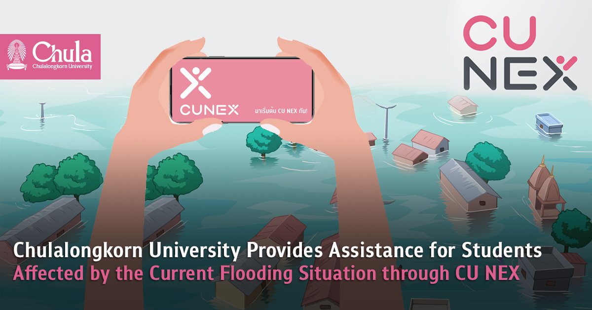 �鶹���� Provides Assistance for Students Affected by the Current Flooding Situation through CU NEX