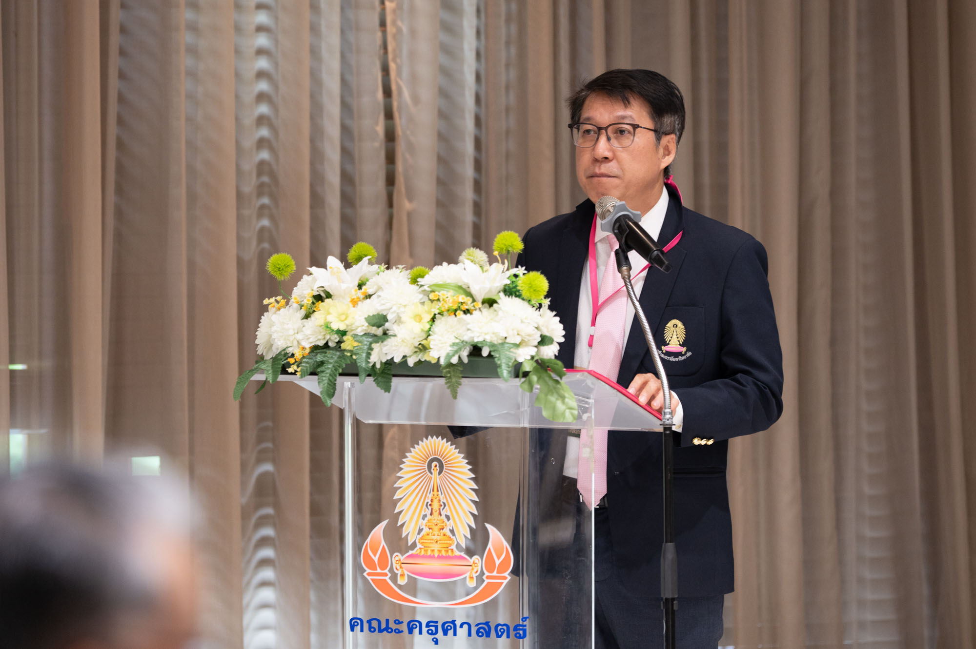The 1st Society of Asian Food Studies Conference �C Plant-based Diets: Tradition of Asian Food and the Future of the World?
