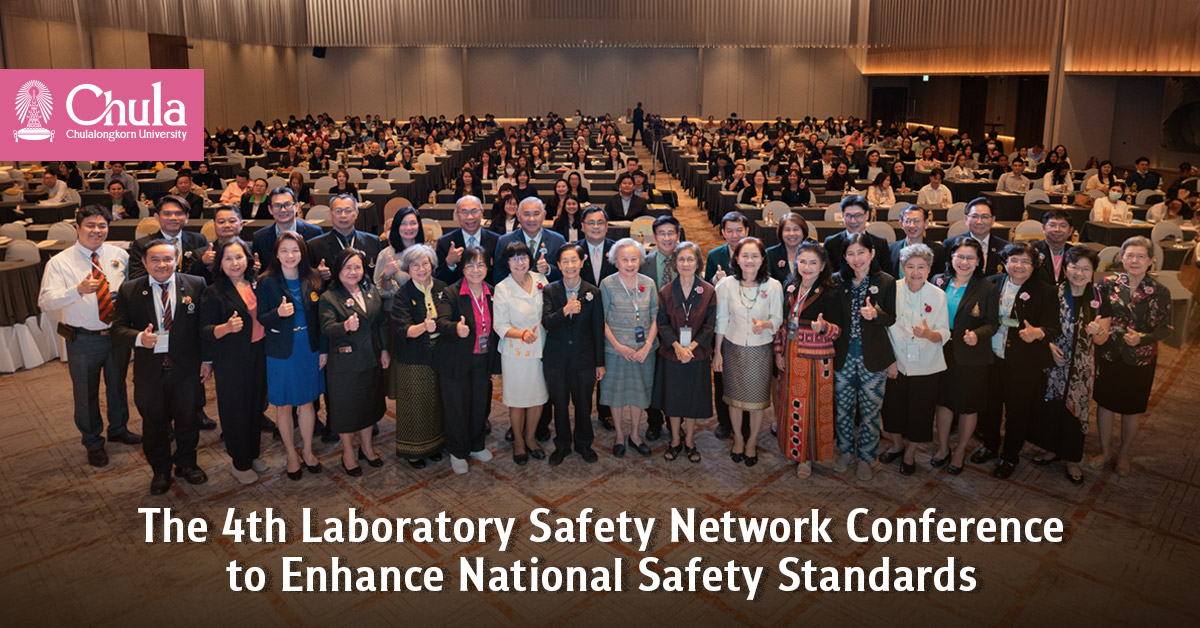 The 4th Laboratory Safety Network Conference to Enhance National Safety Standards?