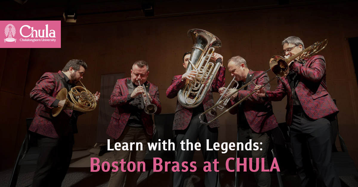 Learn with the Legends: Boston Brass at CHULA?