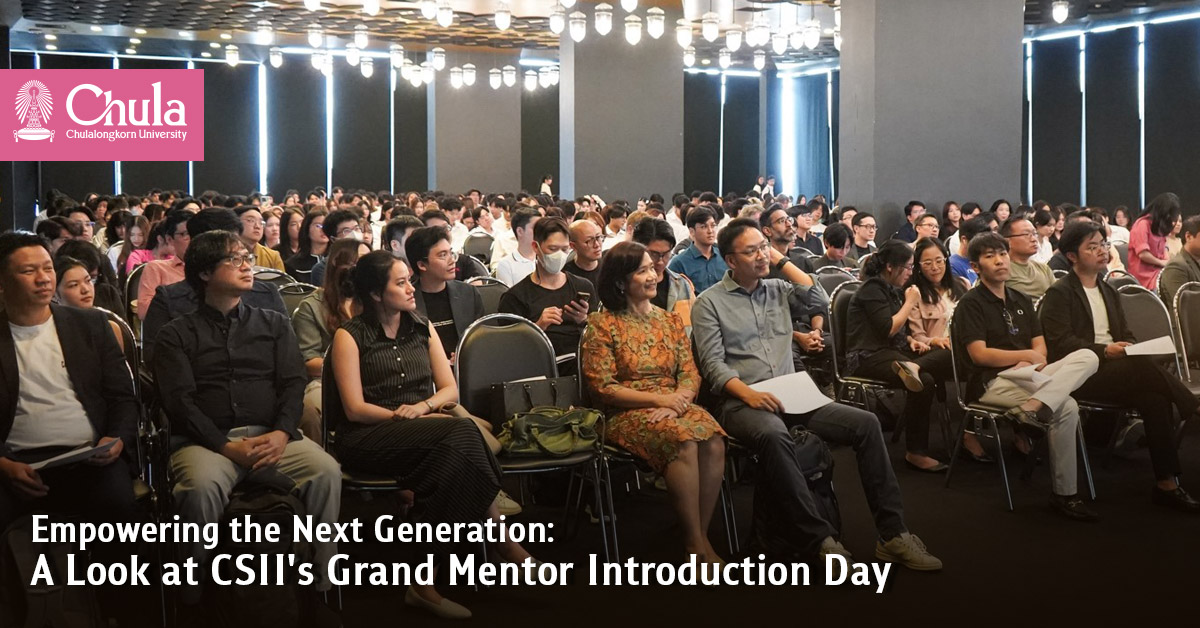 Empowering the Next Generation: A Look at CSII’s Grand Mentor Introduction Day?