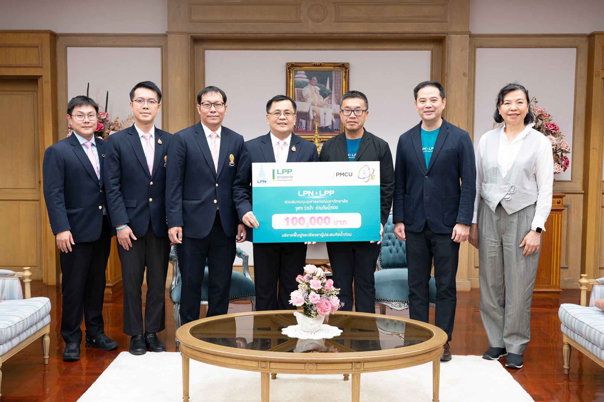 Equal Hearts United: Chula and Partners Honor Her Majesty the Queen Mother at Siam Square 