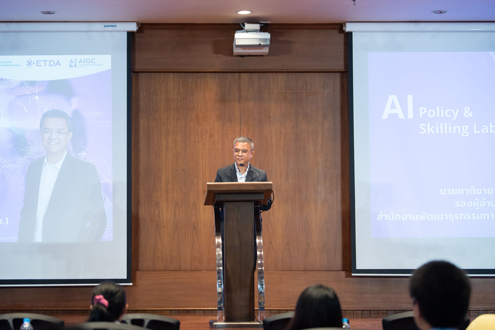 Prof. Dr. Wilert Puriwat Acting President, Chulalongkorn University