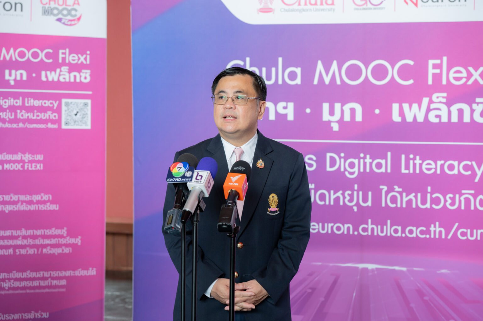 Prof. Dr. Wilert Puriwat, Acting President of �鶹����