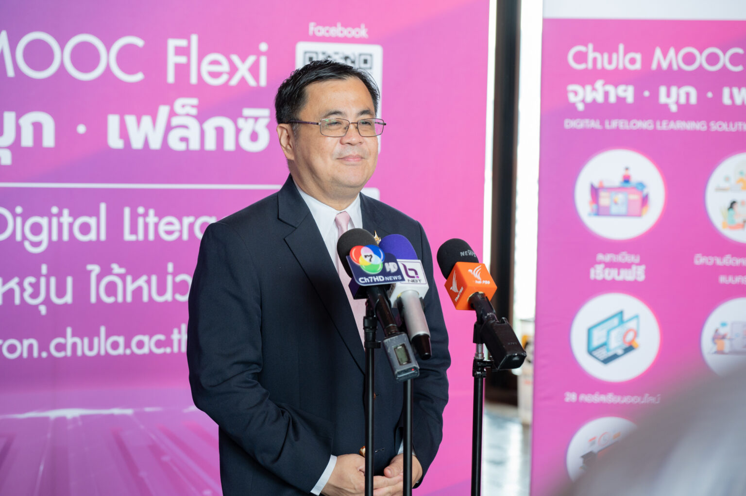 Prof. Dr. Wilert Puriwat, Acting President of �鶹����