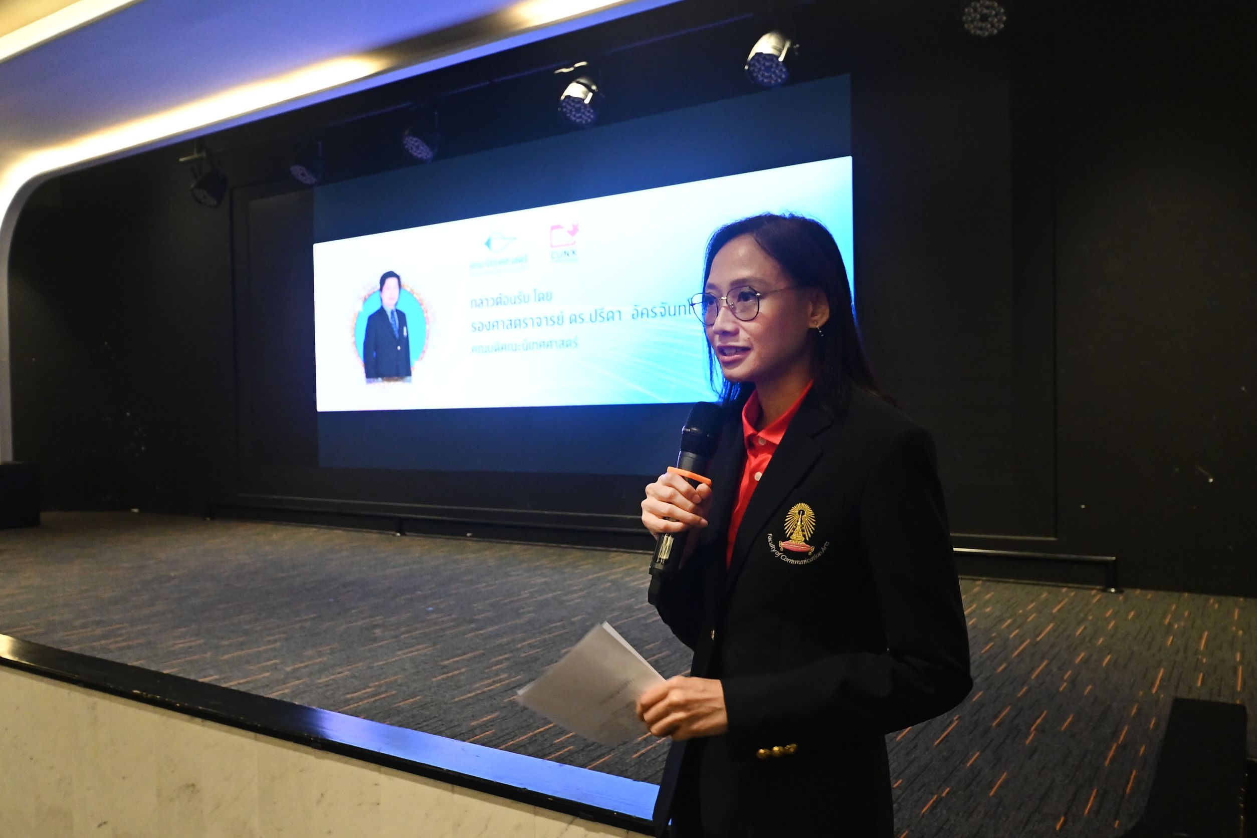 Chula CommArts Celebrates Entering Its 60th Year by Launching CU Nitade Extension to Prepare Faculty Members and Students for the Future of Communications and Innovation?