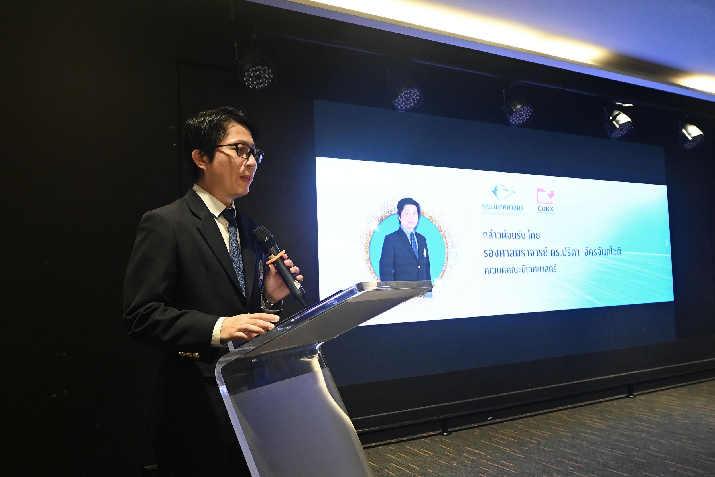 Chula CommArts Celebrates Entering Its 60th Year by Launching CU Nitade Extension to Prepare Faculty Members and Students for the Future of Communications and Innovation?
