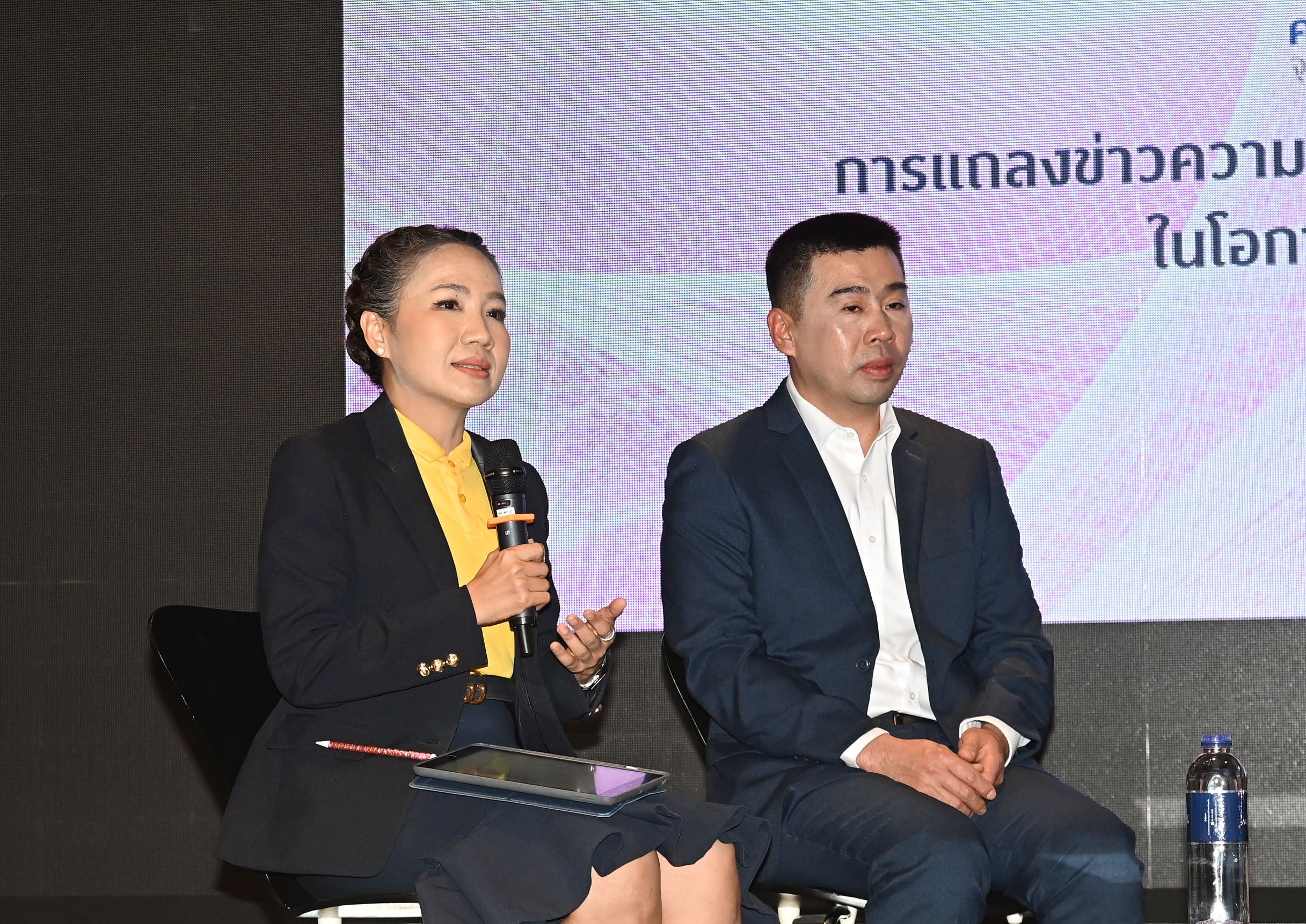Chula CommArts Celebrates Entering Its 60th Year by Launching CU Nitade Extension to Prepare Faculty Members and Students for the Future of Communications and Innovation?