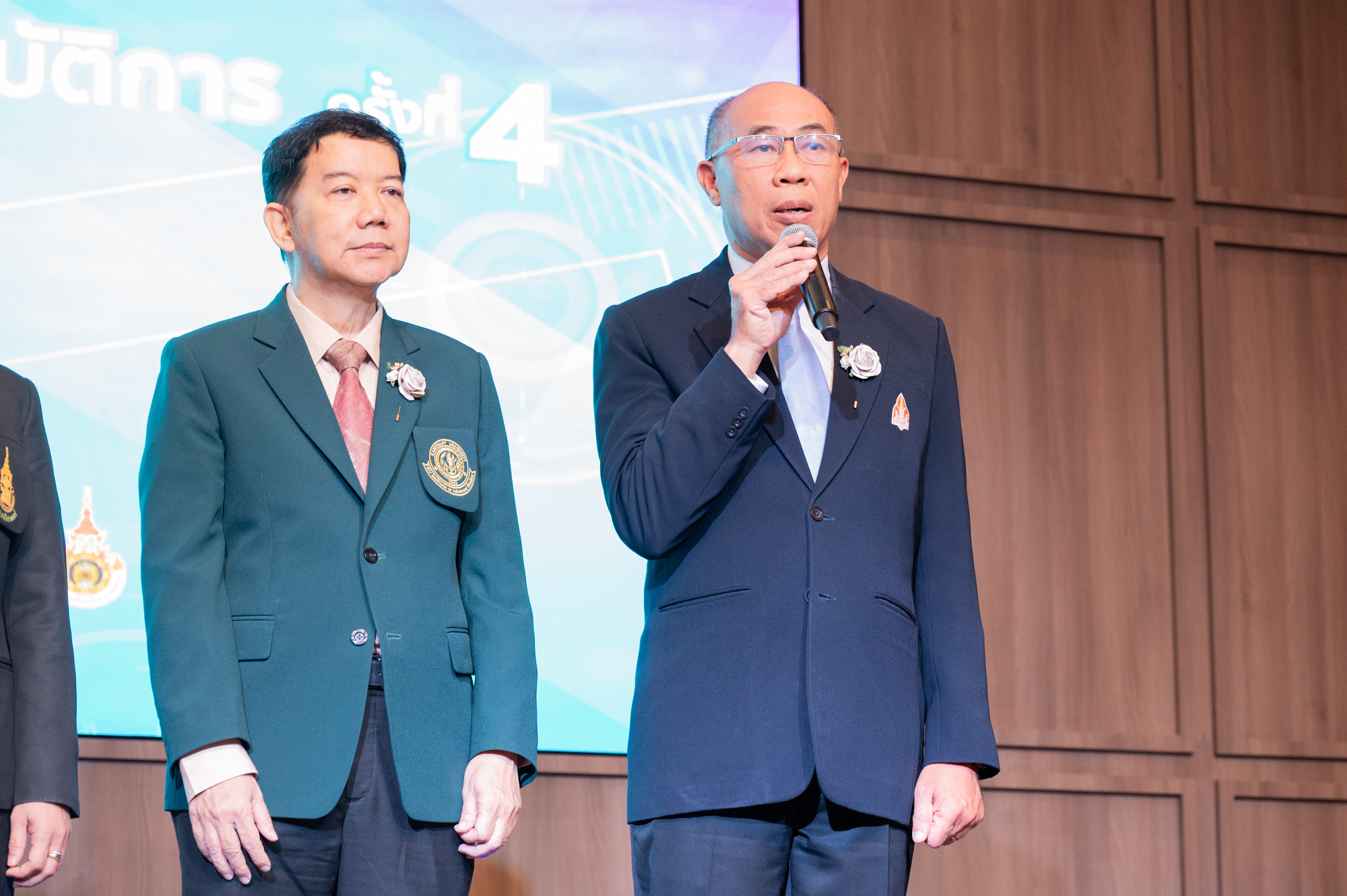 SHECU Organizes the 4th Laboratory Safety Network Conference, Highlighting the Concept of Digital Transformation to Enhance National Safety Standards?