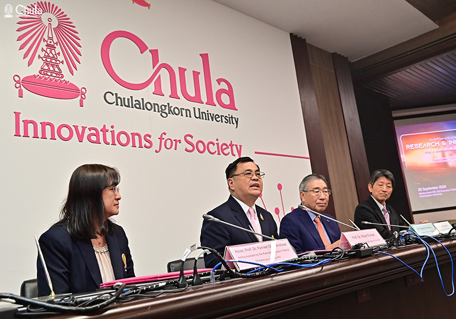 �鶹����, in collaboration with the Asahi Glass Foundation, organized the 32nd Special Seminar and Research Grant Ceremony of the Asahi Glass Foundation Japan for 2024 
