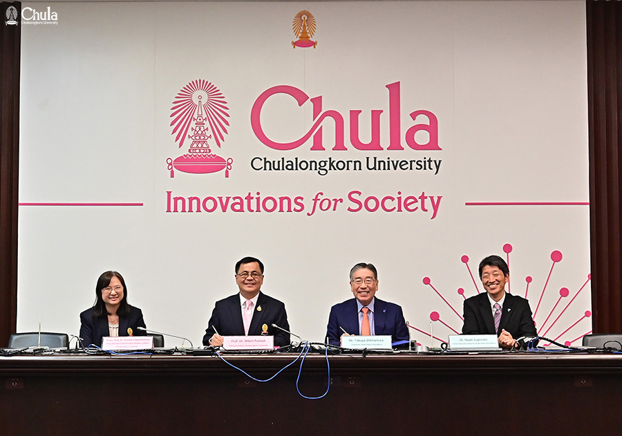 �鶹����, in collaboration with the Asahi Glass Foundation, organized the 32nd Special Seminar and Research Grant Ceremony of the Asahi Glass Foundation Japan for 2024 