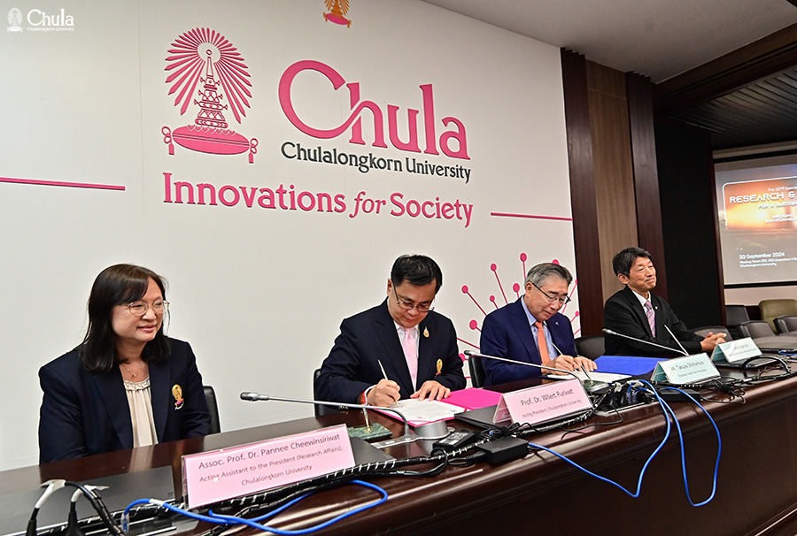 �鶹����, in collaboration with the Asahi Glass Foundation, organized the 32nd Special Seminar and Research Grant Ceremony of the Asahi Glass Foundation Japan for 2024 