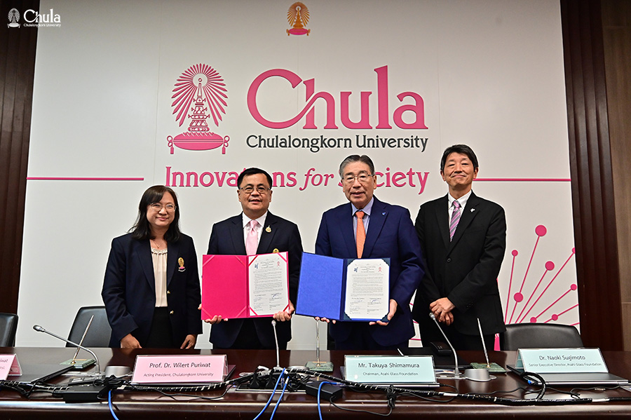 �鶹����, in collaboration with the Asahi Glass Foundation, organized the 32nd Special Seminar and Research Grant Ceremony of the Asahi Glass Foundation Japan for 2024 