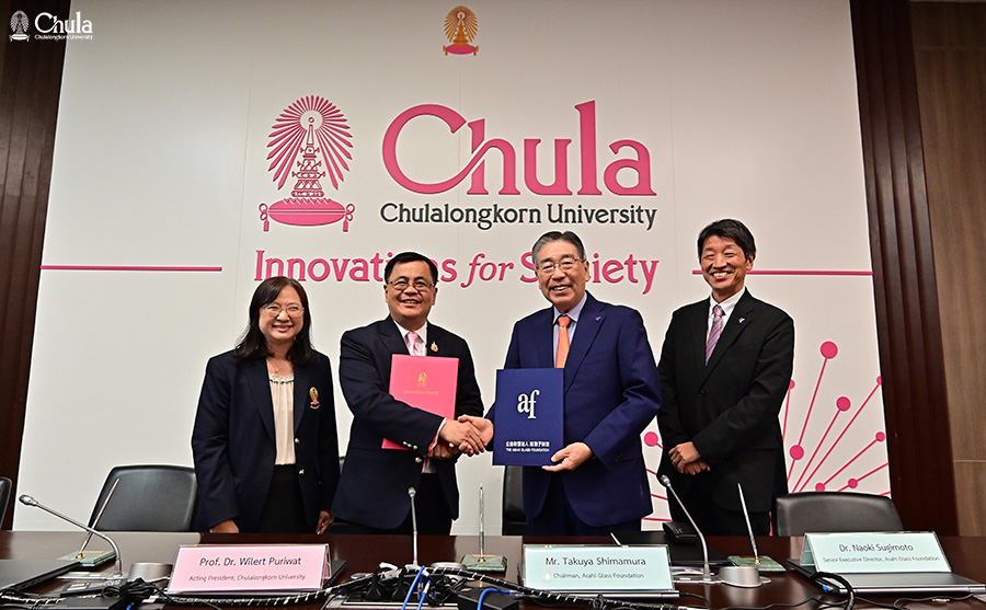 �鶹����, in collaboration with the Asahi Glass Foundation, organized the 32nd Special Seminar and Research Grant Ceremony of the Asahi Glass Foundation Japan for 2024 