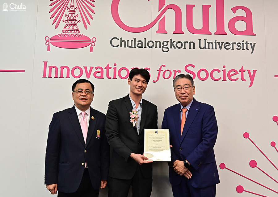 �鶹����, in collaboration with the Asahi Glass Foundation, organized the 32nd Special Seminar and Research Grant Ceremony of the Asahi Glass Foundation Japan for 2024 