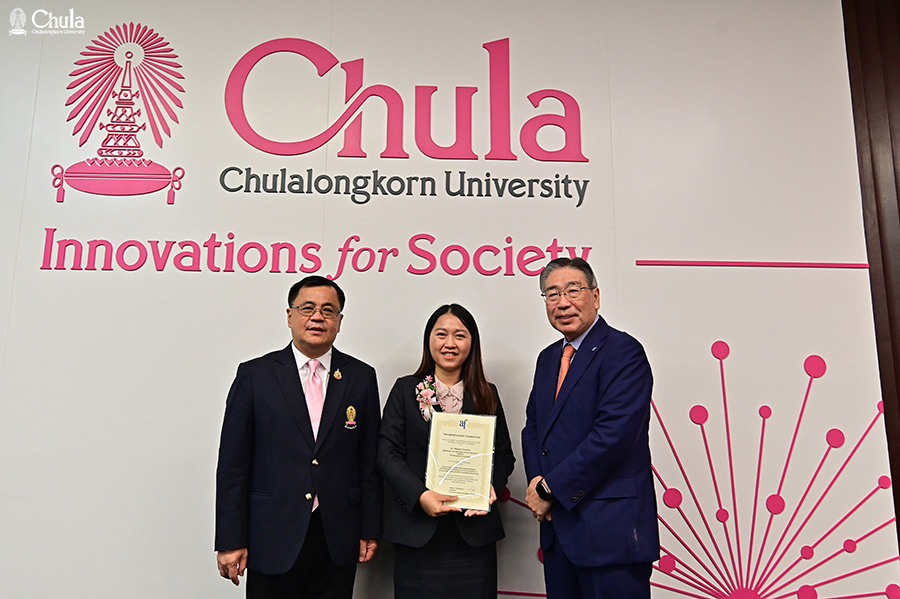 �鶹����, in collaboration with the Asahi Glass Foundation, organized the 32nd Special Seminar and Research Grant Ceremony of the Asahi Glass Foundation Japan for 2024 