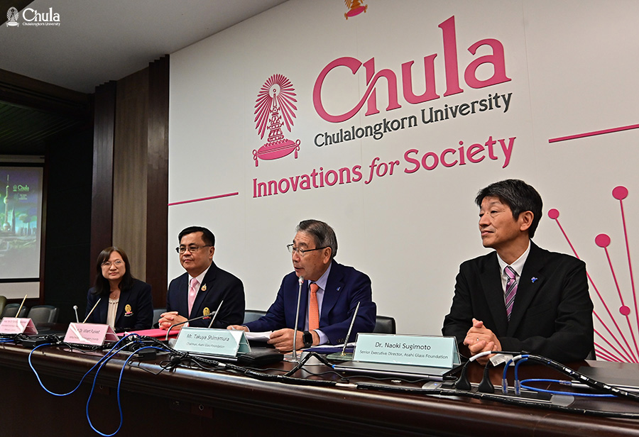 �鶹����, in collaboration with the Asahi Glass Foundation, organized the 32nd Special Seminar and Research Grant Ceremony of the Asahi Glass Foundation Japan for 2024 