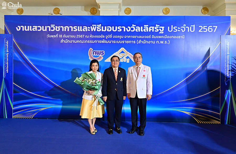 Acting President of �鶹���� Congratulates Two Professors for Winning Two Government Excellence Awards in 2024