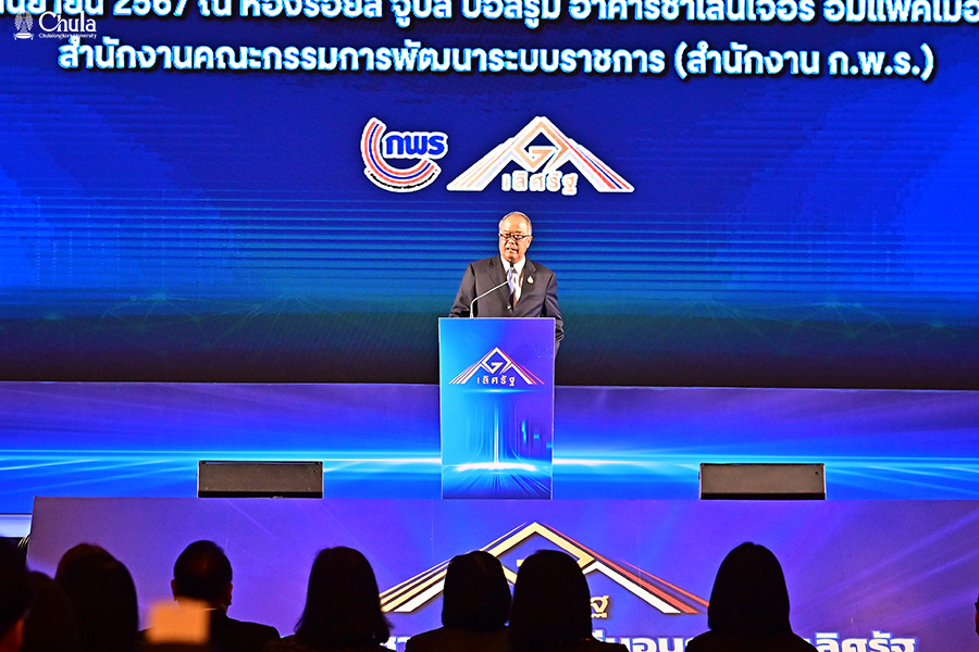 Acting President of �鶹���� Congratulates Two Professors for Winning Two Government Excellence Awards in 2024
