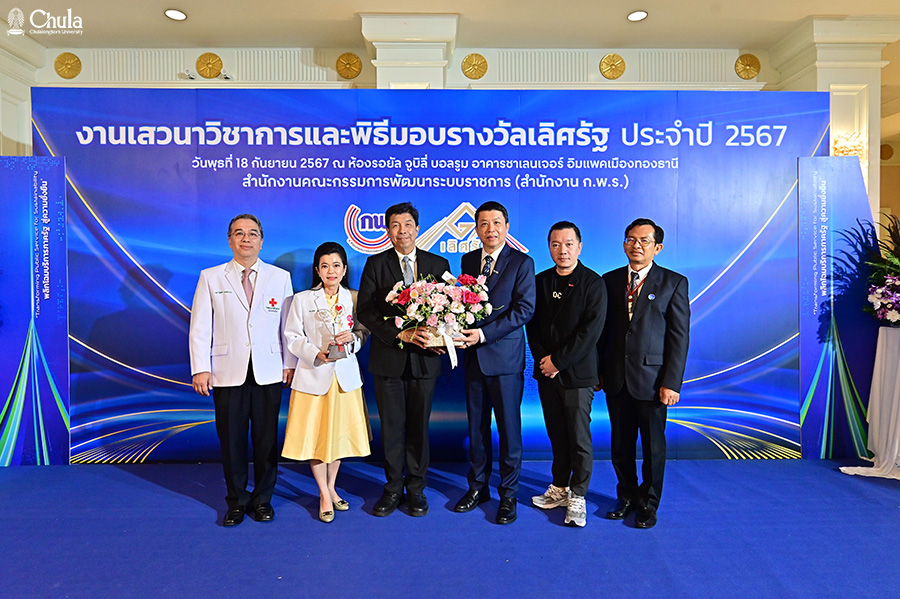 Acting President of �鶹���� Congratulates Two Professors for Winning Two Government Excellence Awards in 2024