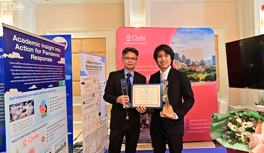 Acting President of �鶹���� Congratulates Two Professors for Winning Two Government Excellence Awards in 2024