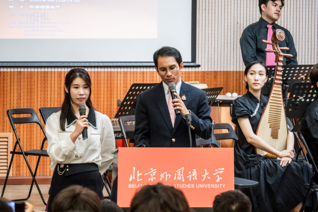 Music Connections: A Harmonious Collaboration between CU Chamber Ensemble and BFSU Chamber Orchestra 