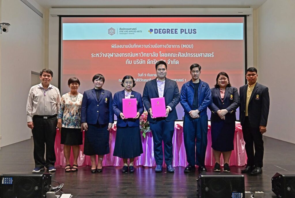 �鶹������s Faculty of Fine and Applied Arts Signs MoU with Degree Plus to Enhance Professional Skills and Foster Lifelong Leaders?