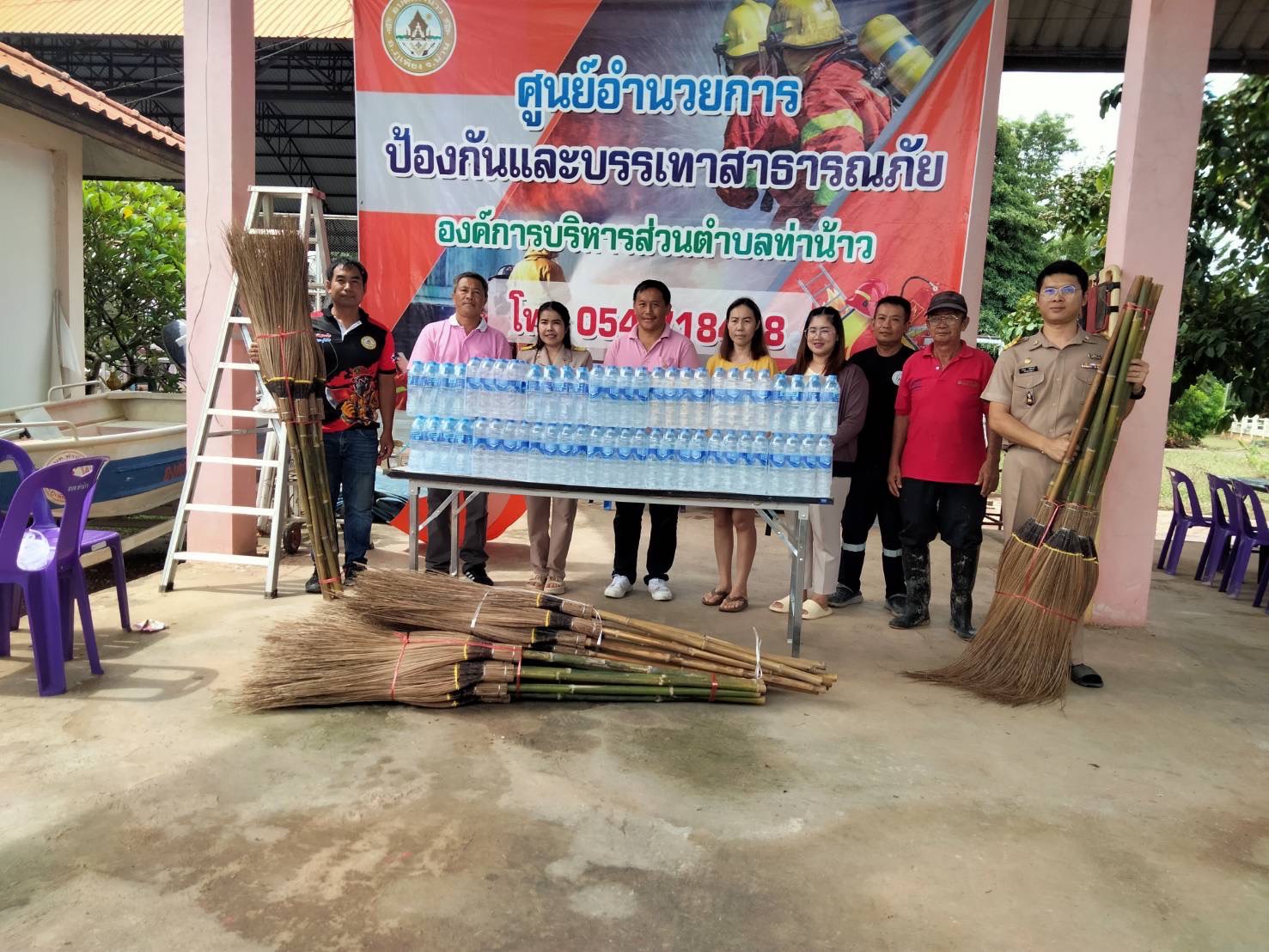 �鶹���� has provided relief through donations to help flood victims in Nan Province. The Centre of Learning Network for Region (CLNR), �鶹����, has delivered items purchased with donations through the account set up for receiving contributions for flood victims in Nan, 