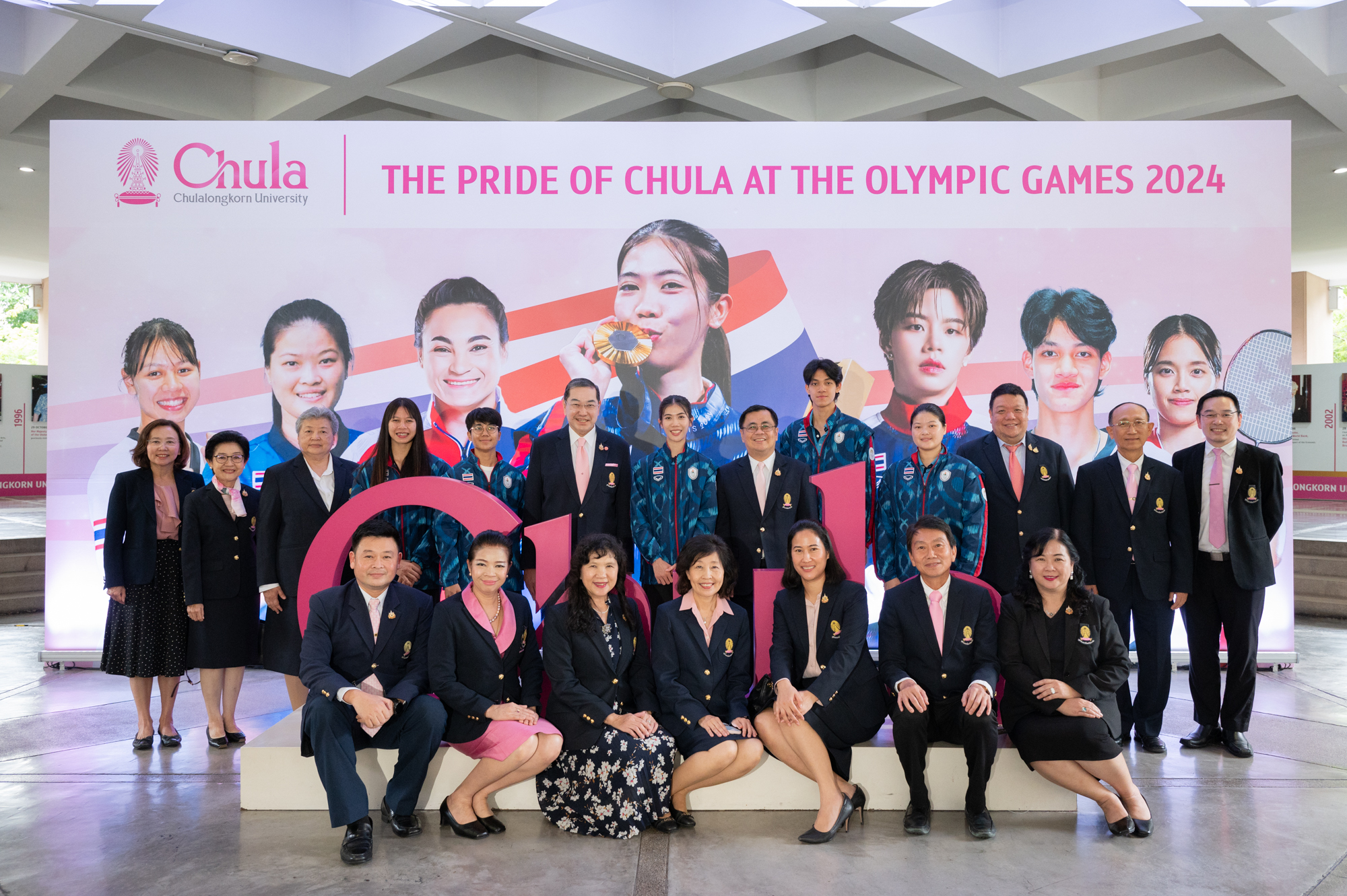 Chula Congratulates Chula Olympic Athletes, Paris Olympic Games 2024?