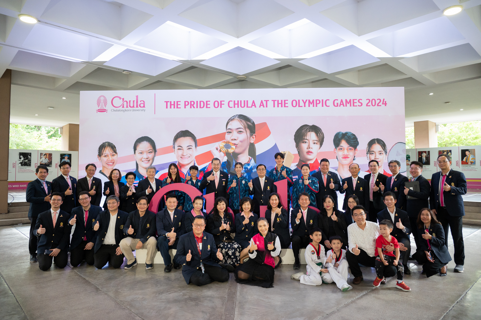Chula Congratulates Chula Olympic Athletes, Paris Olympic Games 2024?