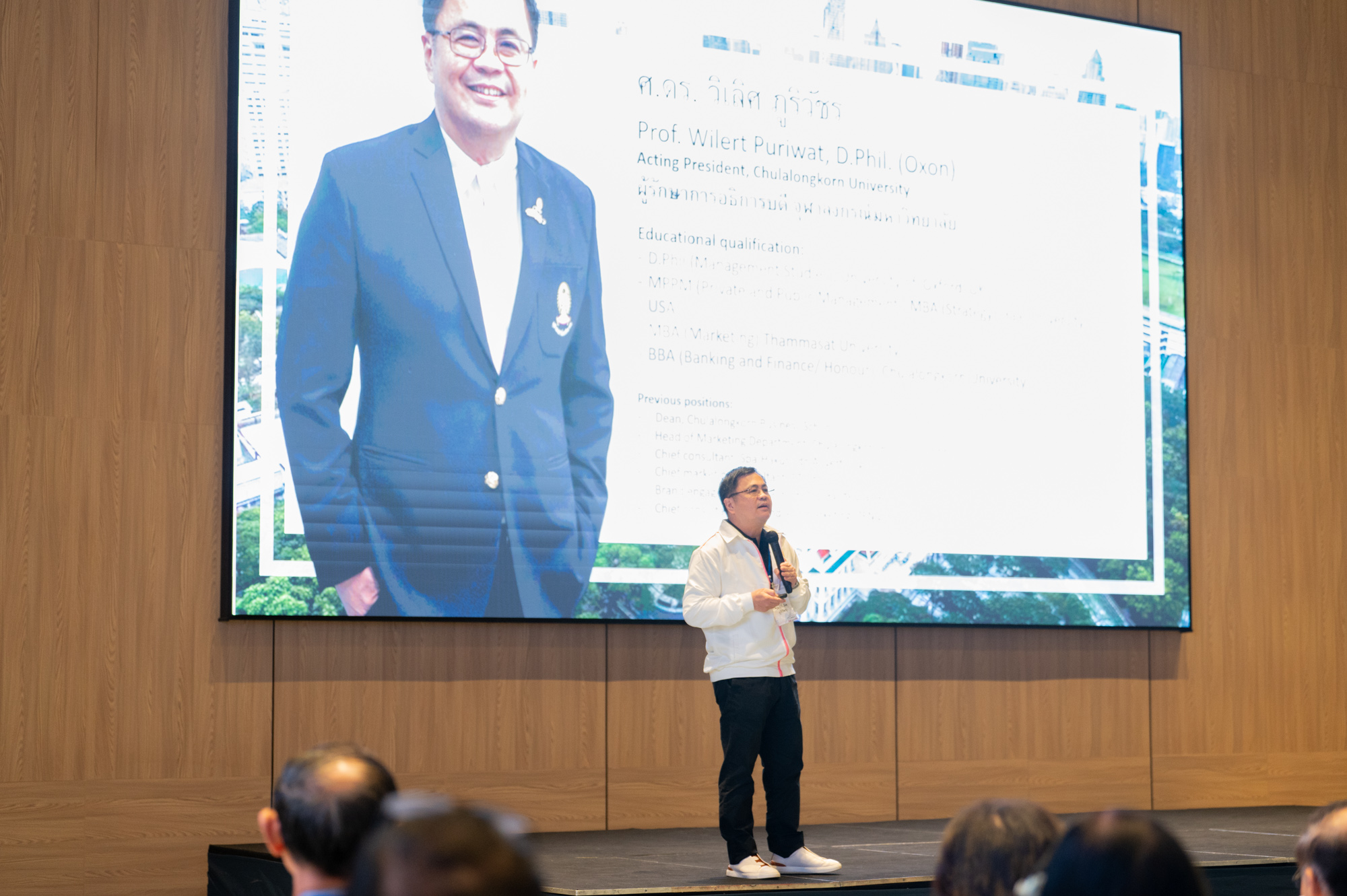 University Council and Executive Seminar: Setting the Direction for �鶹���� Towards its 111th Anniversary