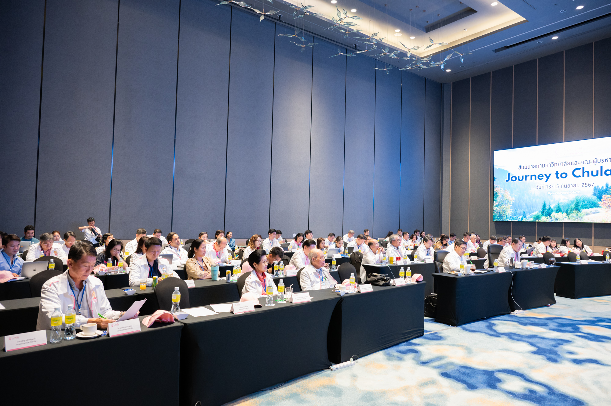 University Council and Executive Seminar: Setting the Direction for �鶹���� Towards its 111th Anniversary