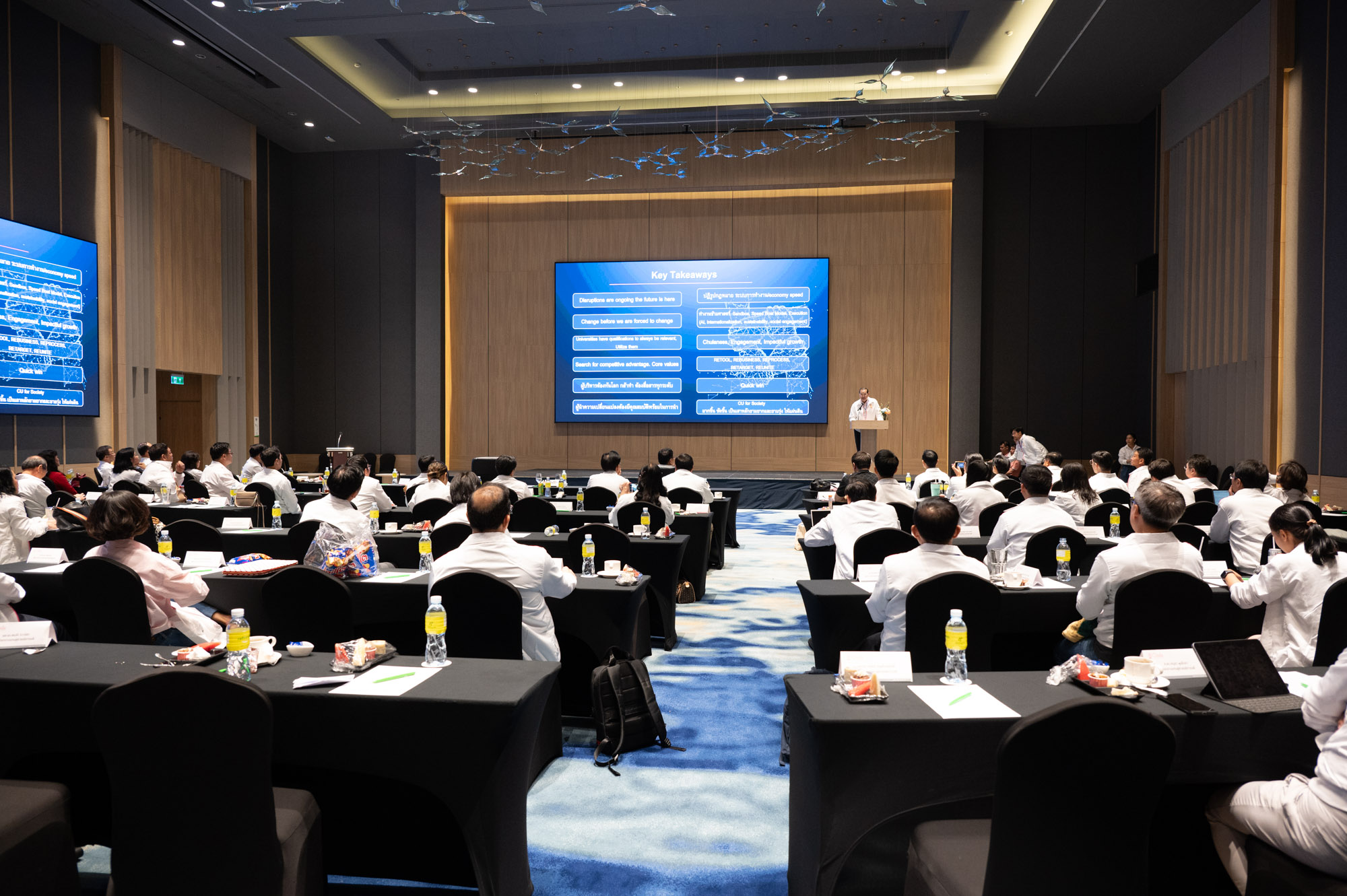 University Council and Executive Seminar: Setting the Direction for �鶹���� Towards its 111th Anniversary 