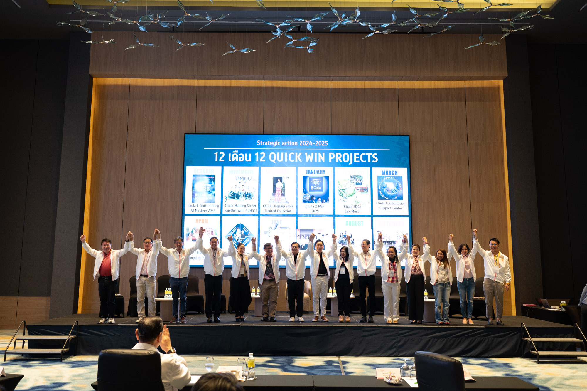 University Council and Executive Seminar: Setting the Direction for �鶹���� Towards its 111th Anniversary 