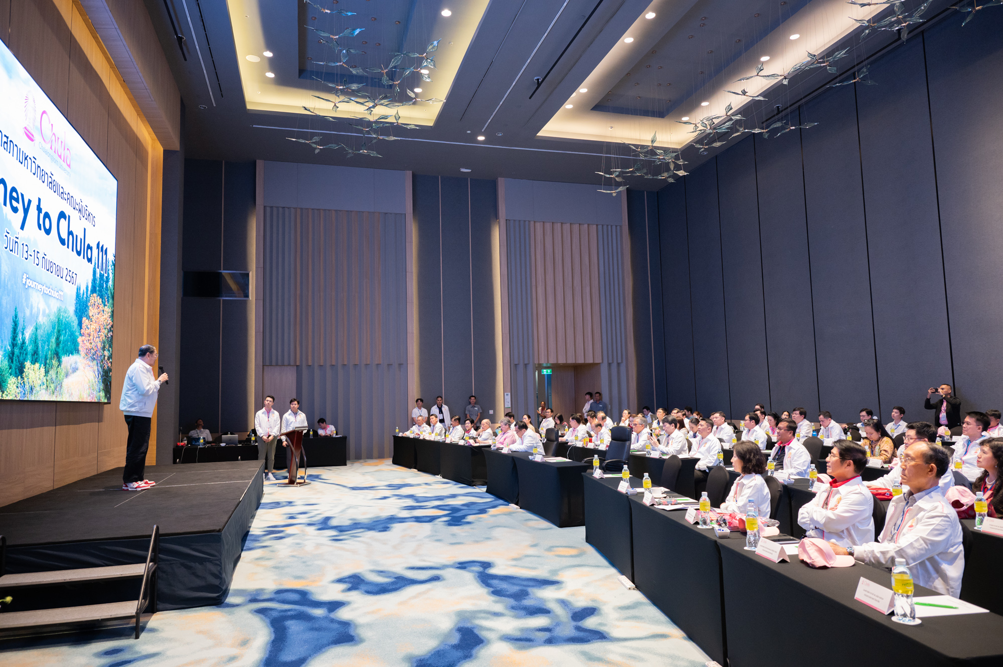 University Council and Executive Seminar: Setting the Direction for �鶹���� Towards its 111th Anniversary 