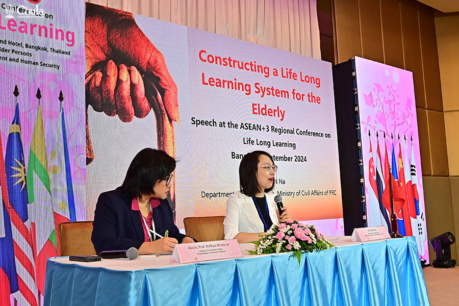 The College of Population Studies, �鶹����, organizes a regional academic conference on "Life-long Learning Models for the Elderly in ASEAN+3 Member Countries"