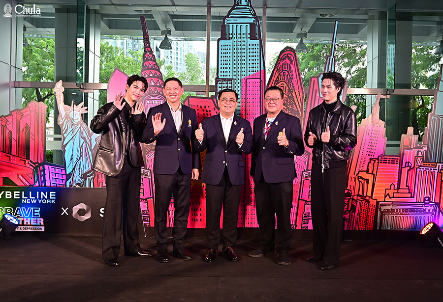 �鶹���� Partners with Maybelline New York to Host 'Brave Together in Campus' Event to Strengthen Mental Resilience