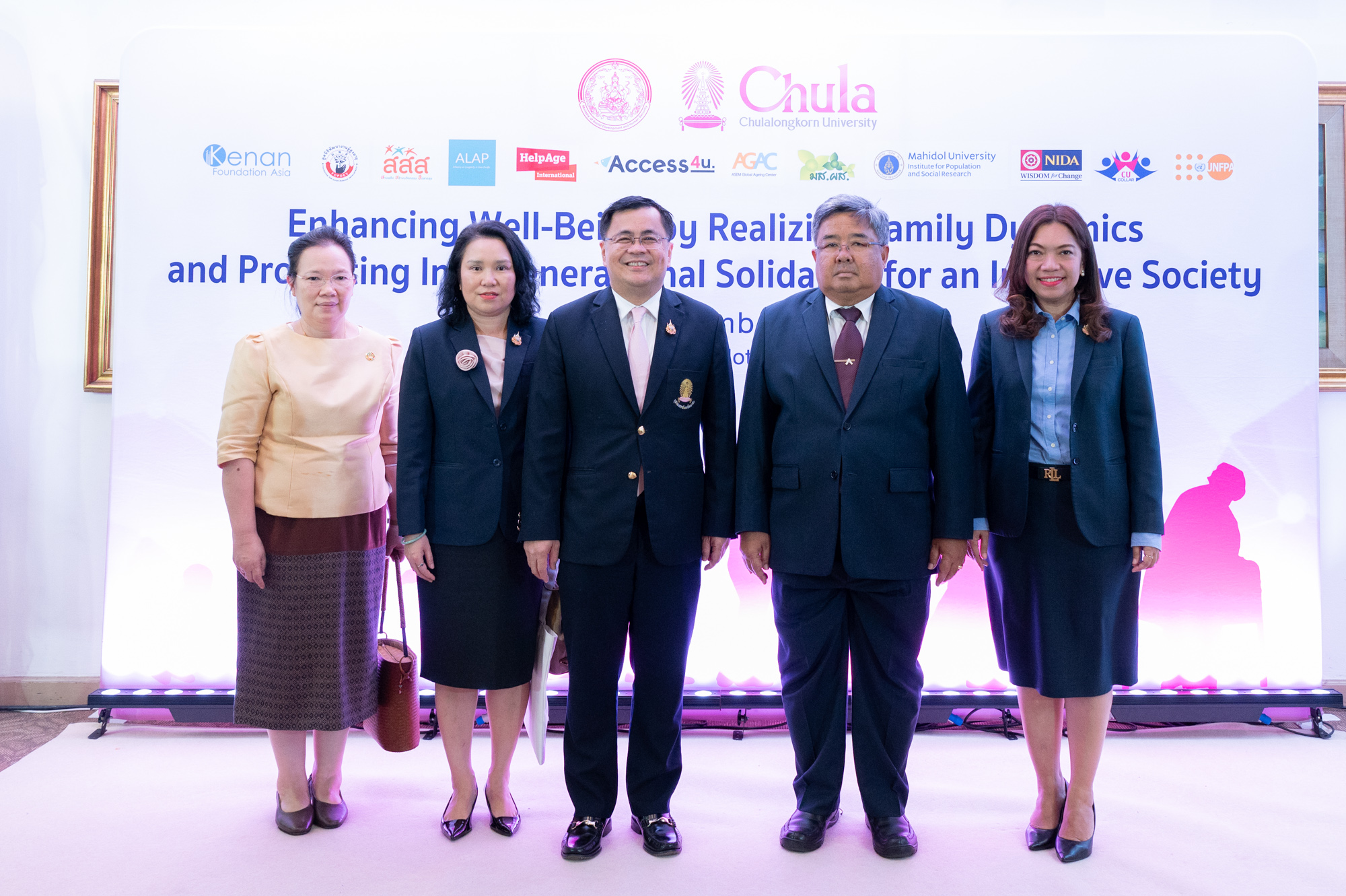 The College of Population Studies, �鶹����, in collaboration with the Department of Older Persons, organized an international academic conference