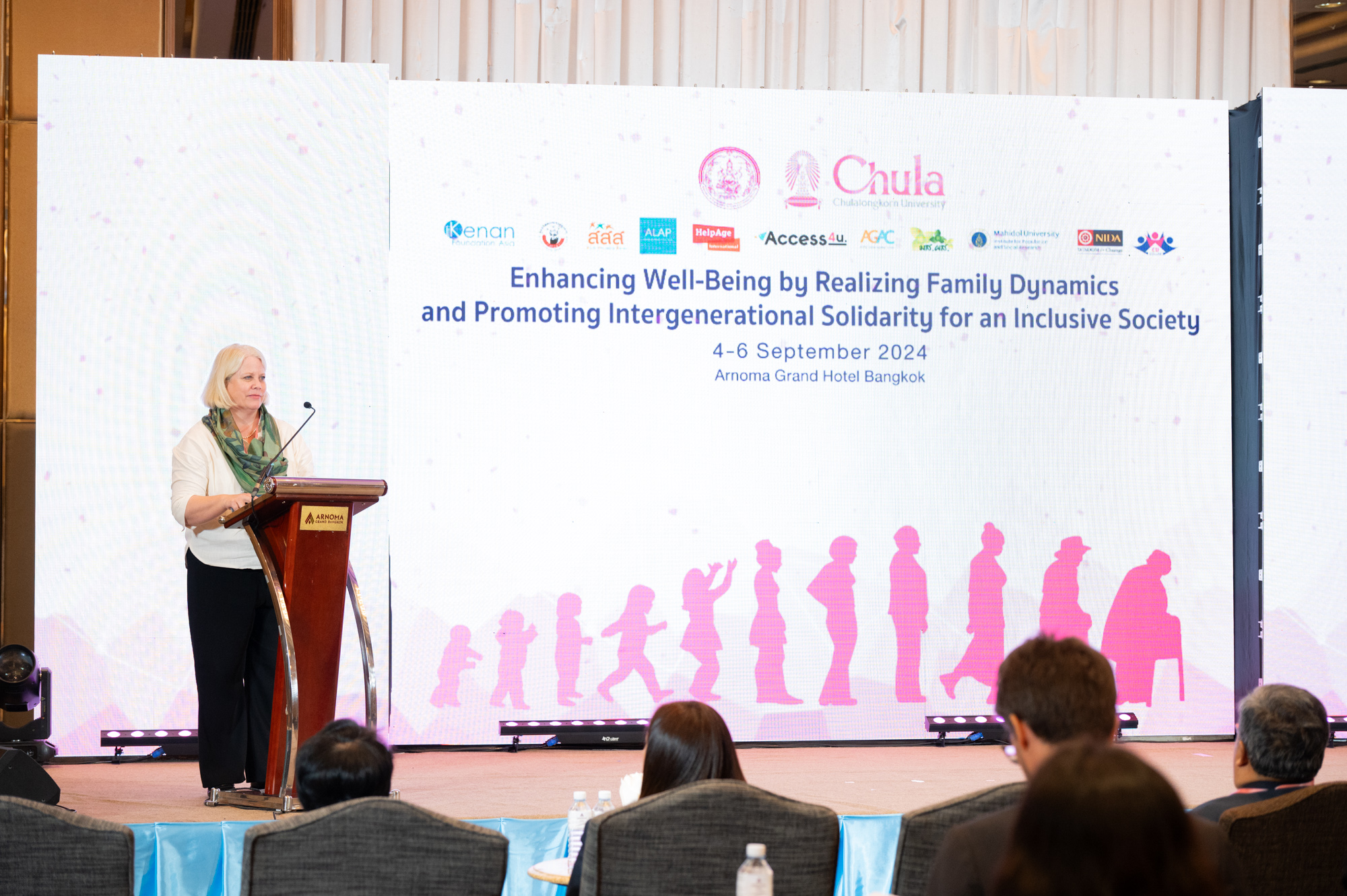 The College of Population Studies, �鶹����, in collaboration with the Department of Older Persons, organized an international academic conference