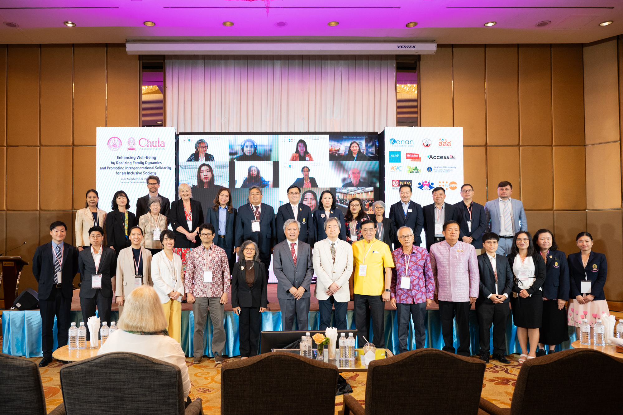 The College of Population Studies, �鶹����, in collaboration with the Department of Older Persons, organized an international academic conference