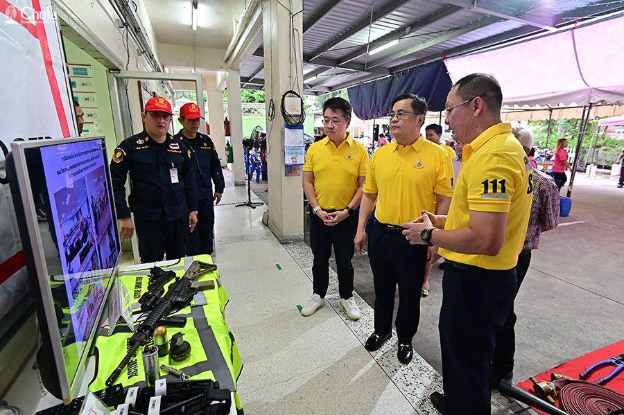 The 2024 Farewell Ceremony for Retiring Staff at the �鶹���� Safety Center?