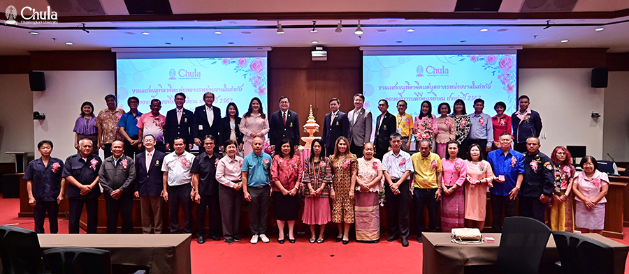 Farewell Event for Retiring Chulalongkorn University Staff from the Office of the University for 2024 